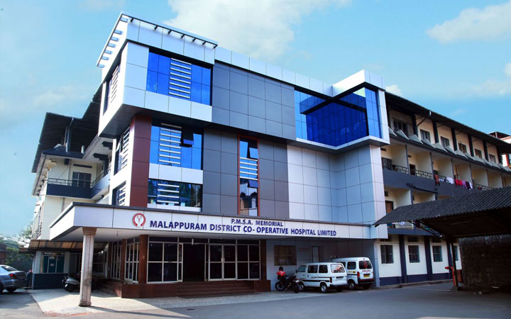 Malappuram District Co-operative Hospital building